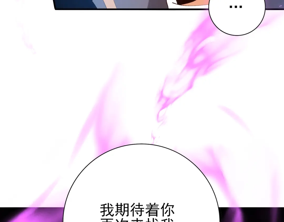 第526页