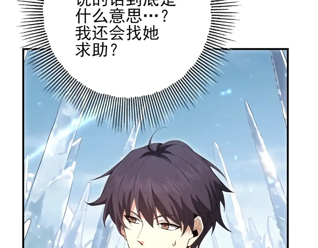 第575页