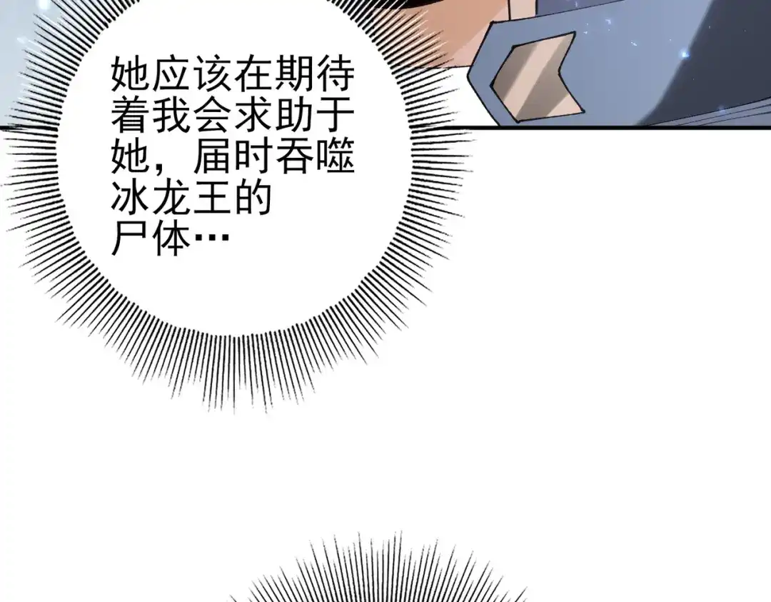 第603页