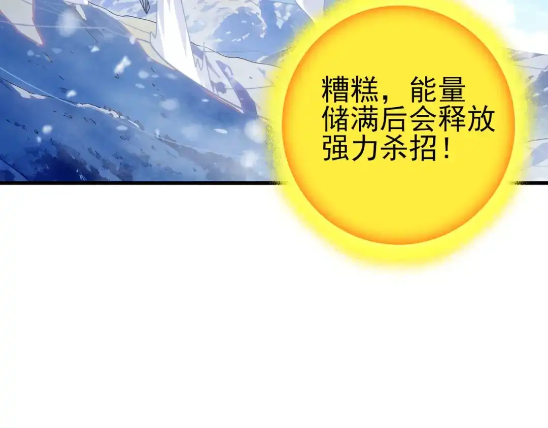 第266页