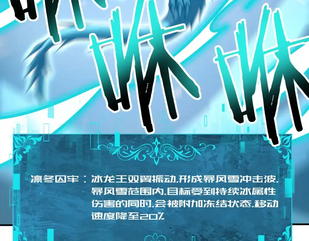 第787页