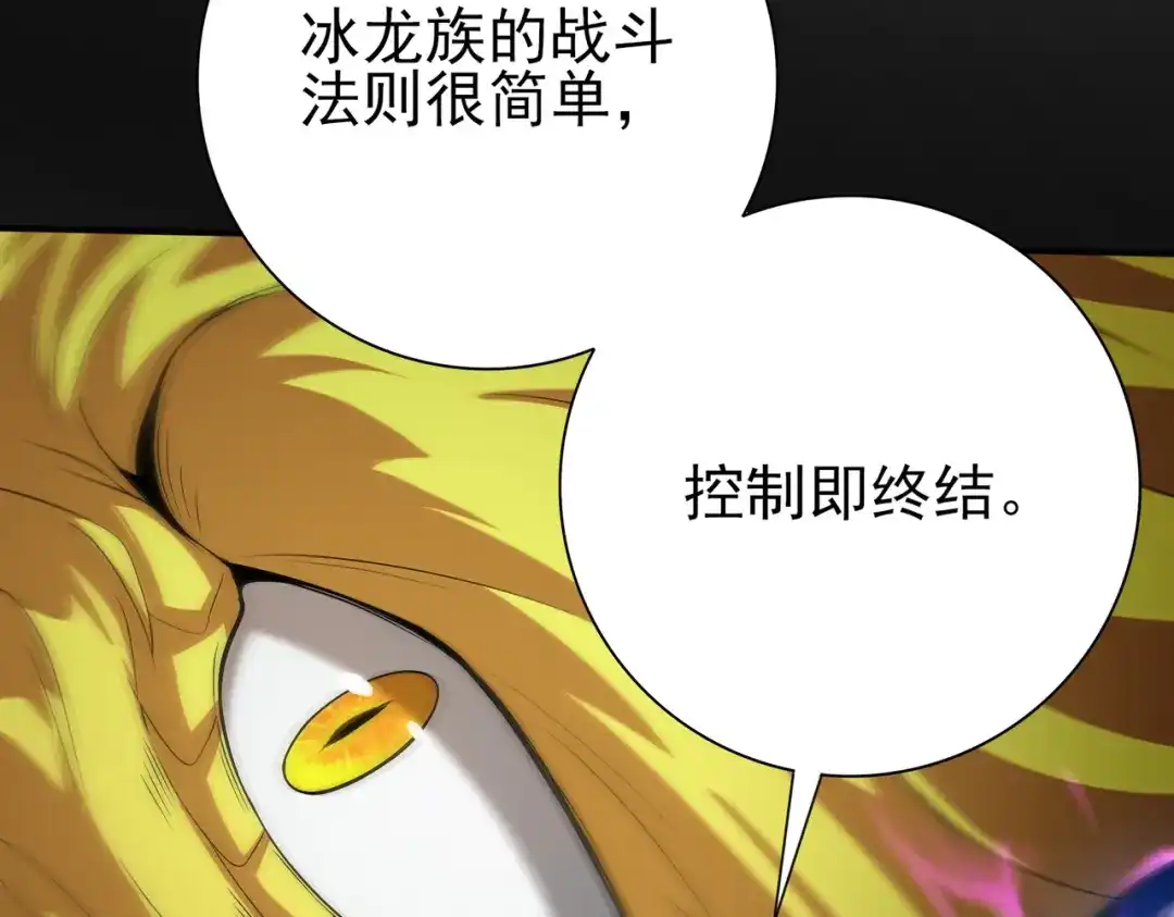 第827页
