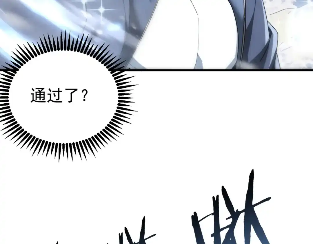 第391页