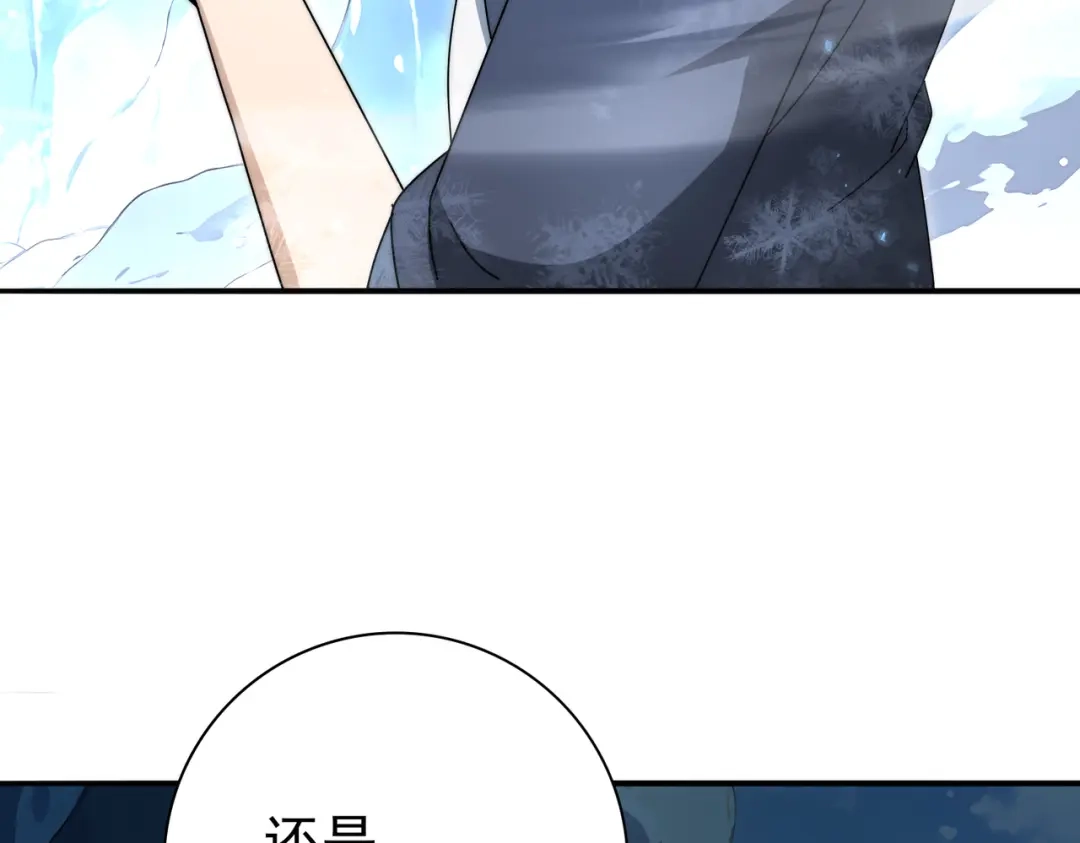 第597页
