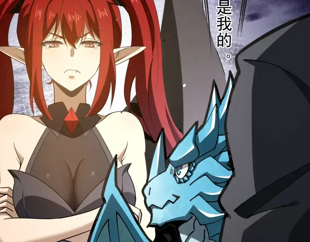 第230页