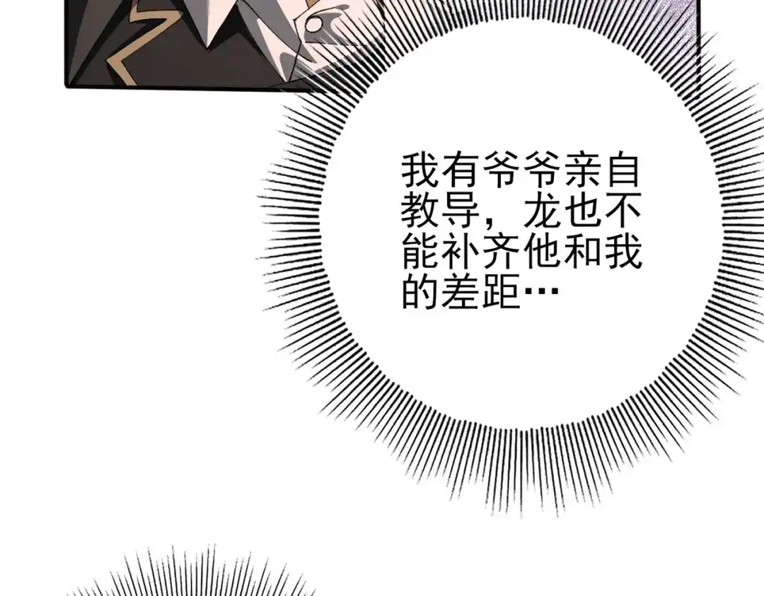 第352页