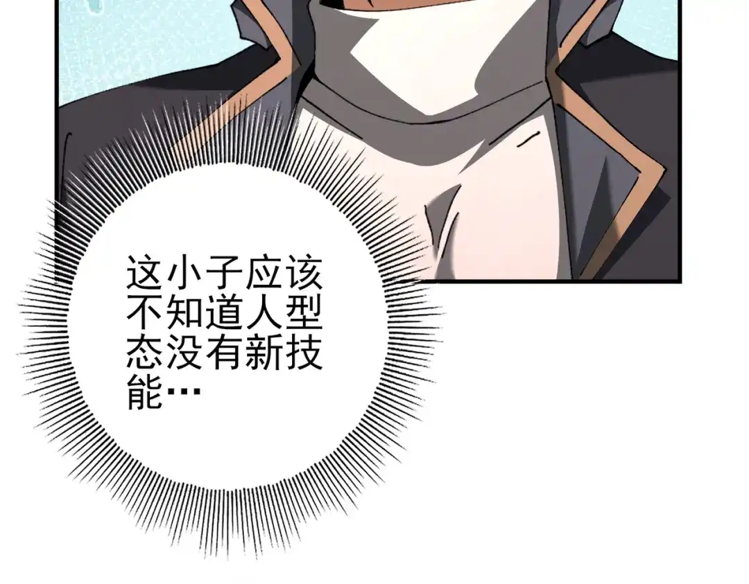 第269页