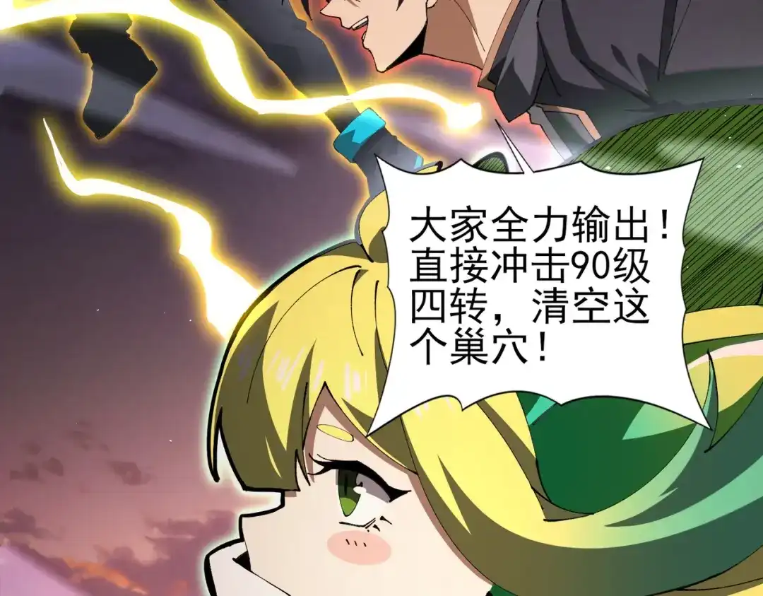 第487页