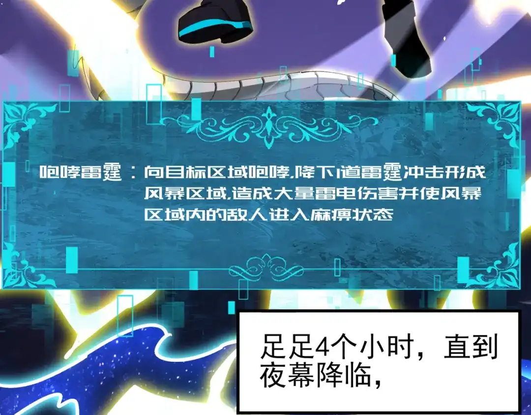第573页