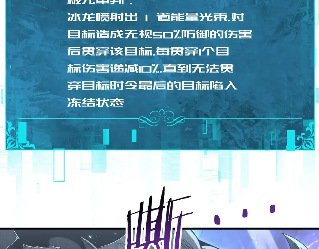 第752页
