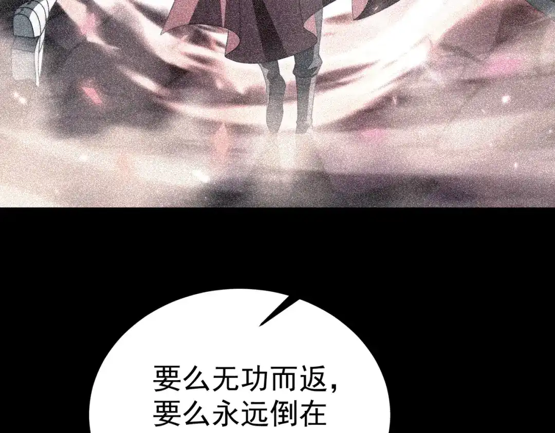第800页