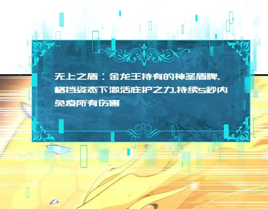 第321页