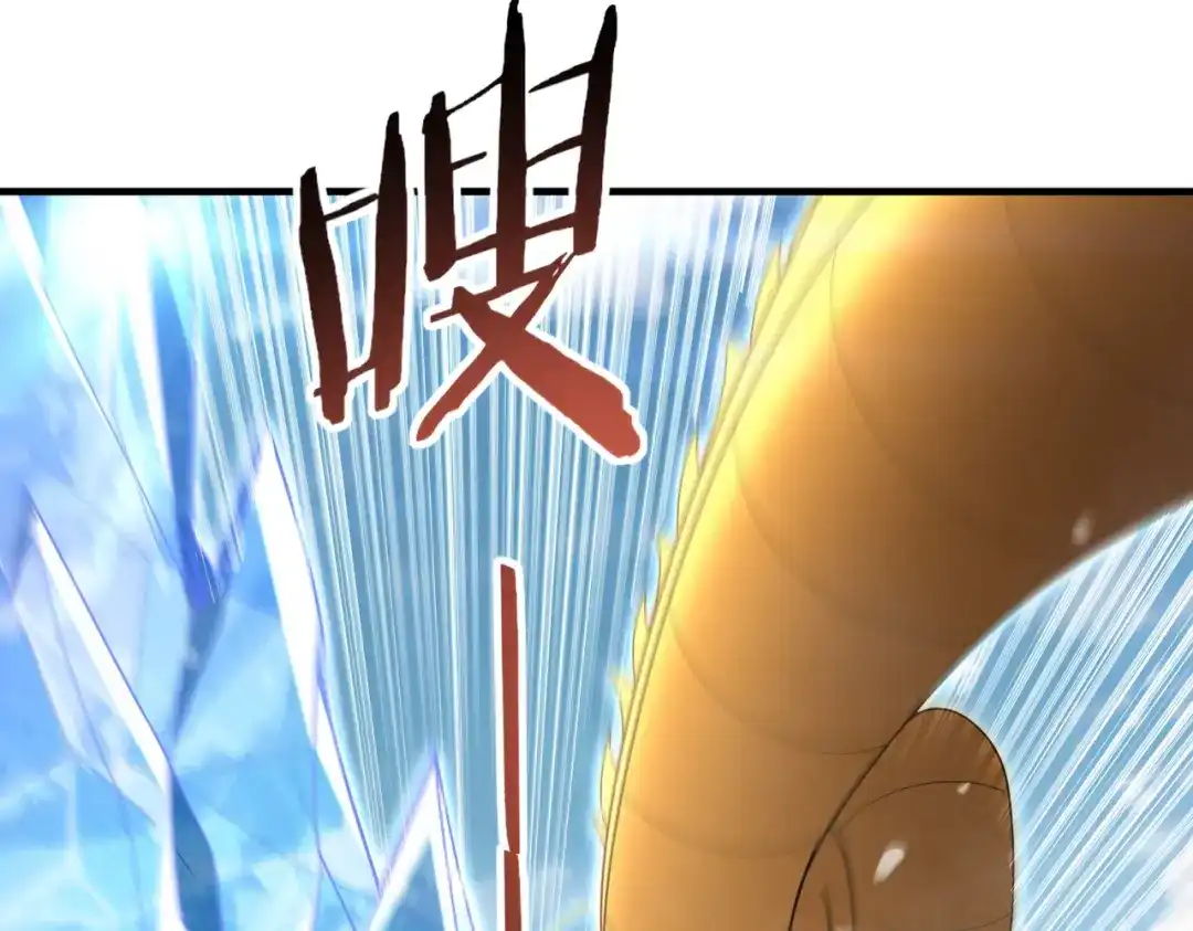 第537页