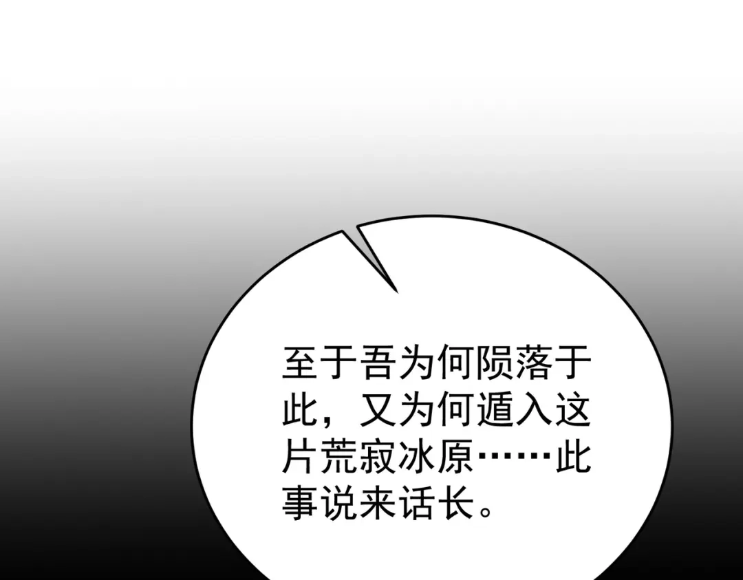 第865页