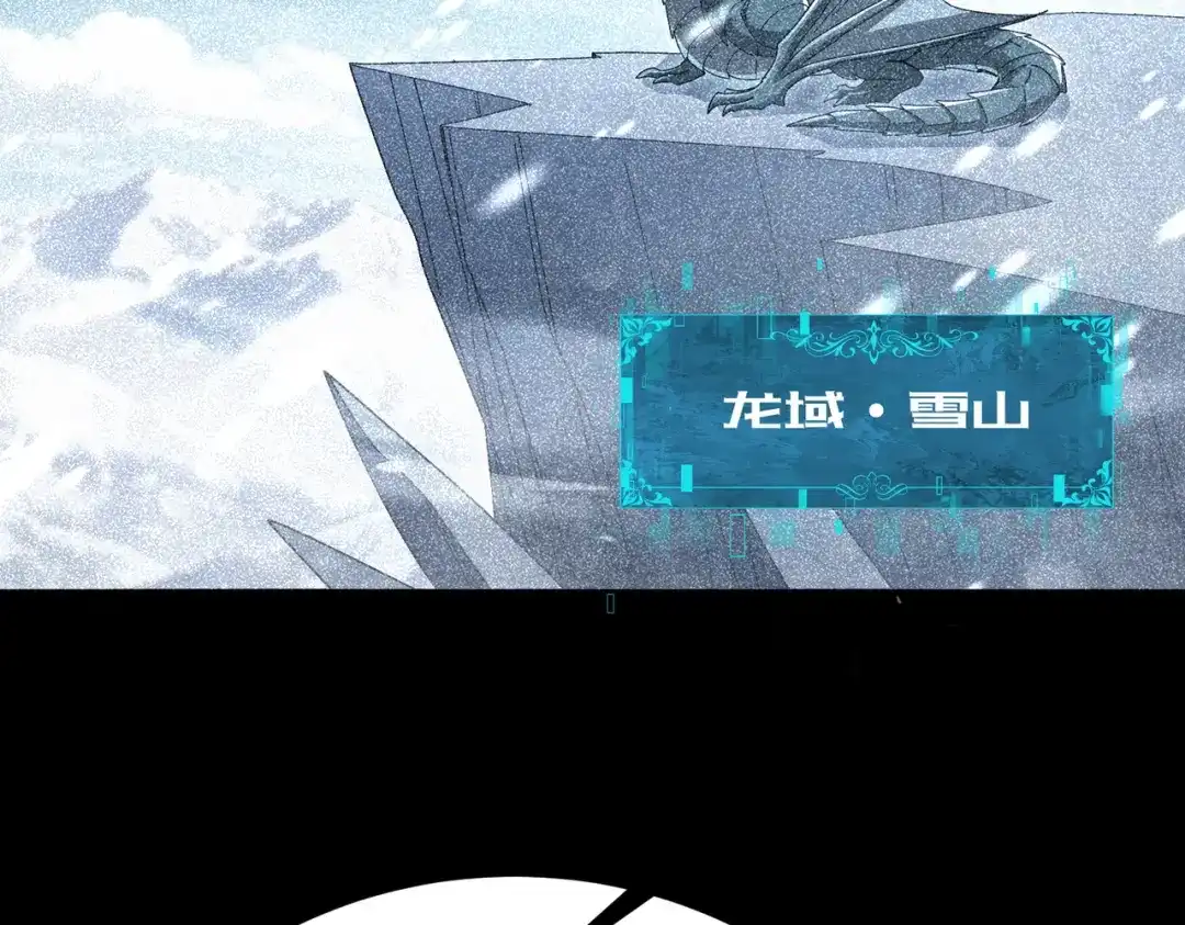 第886页