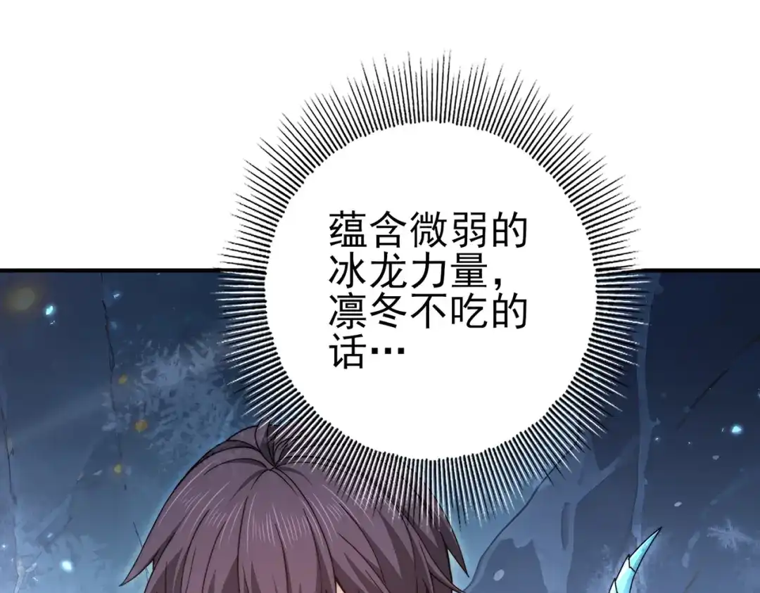 第690页