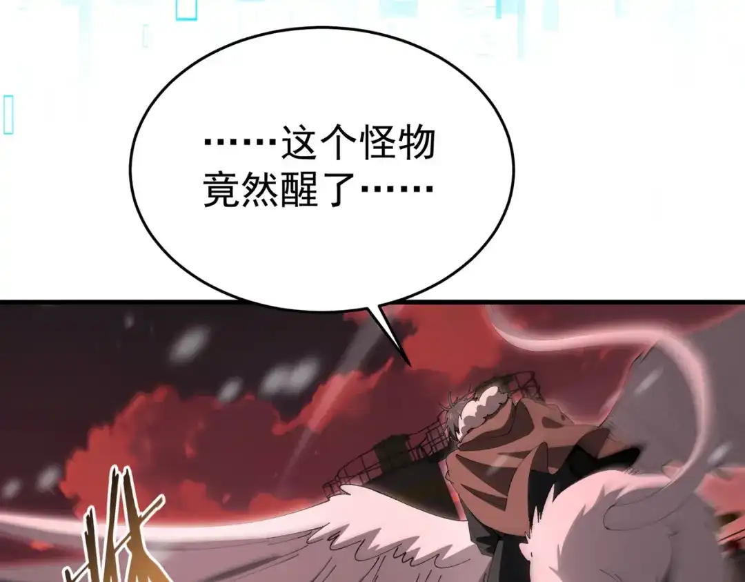 第483页