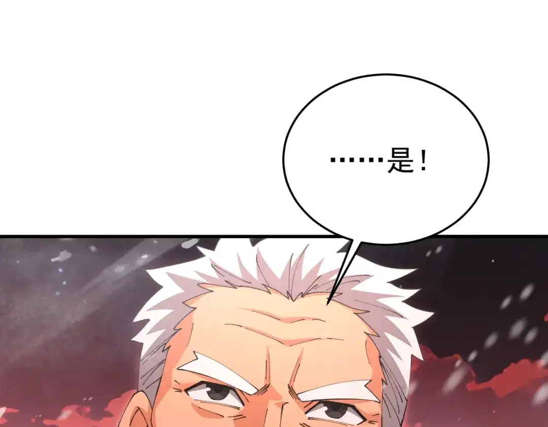 第552页