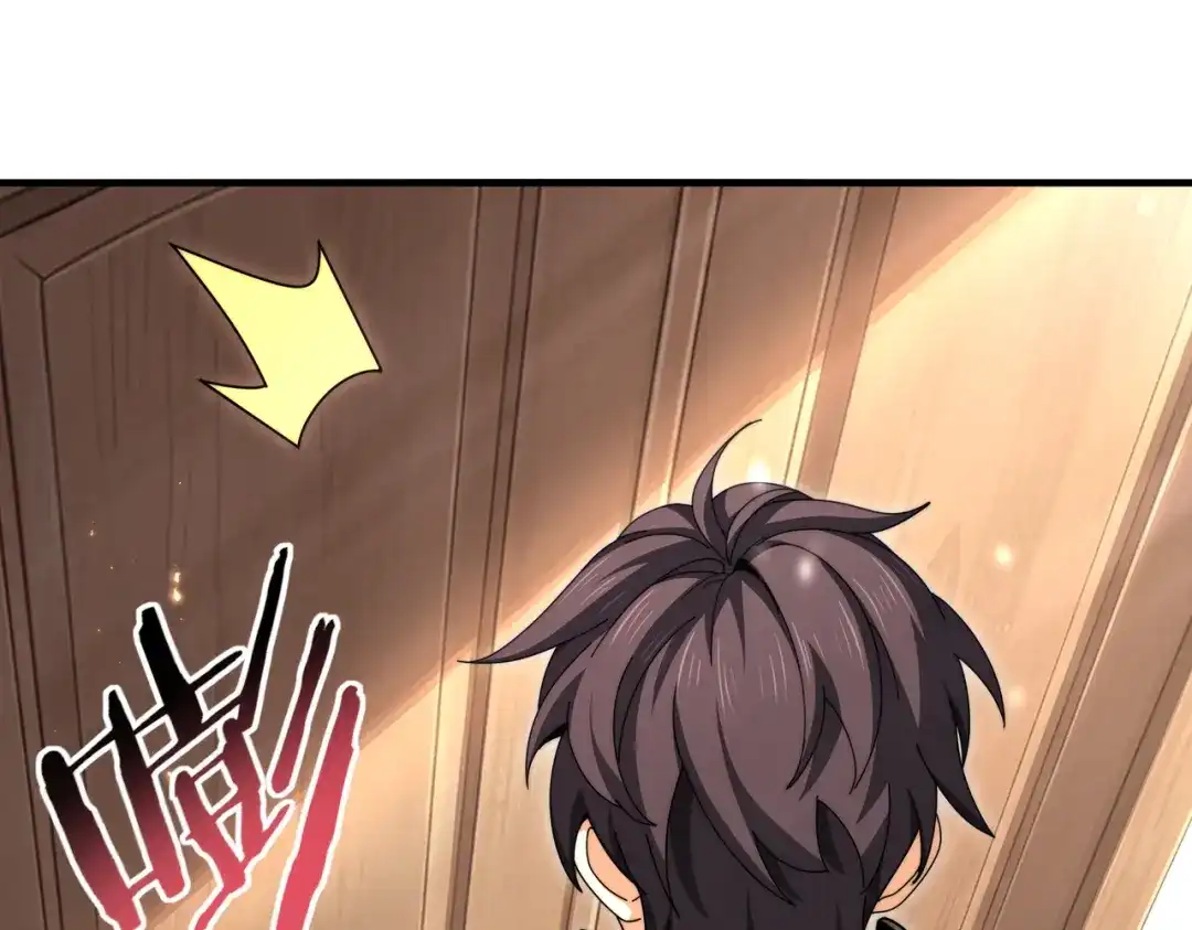 第423页