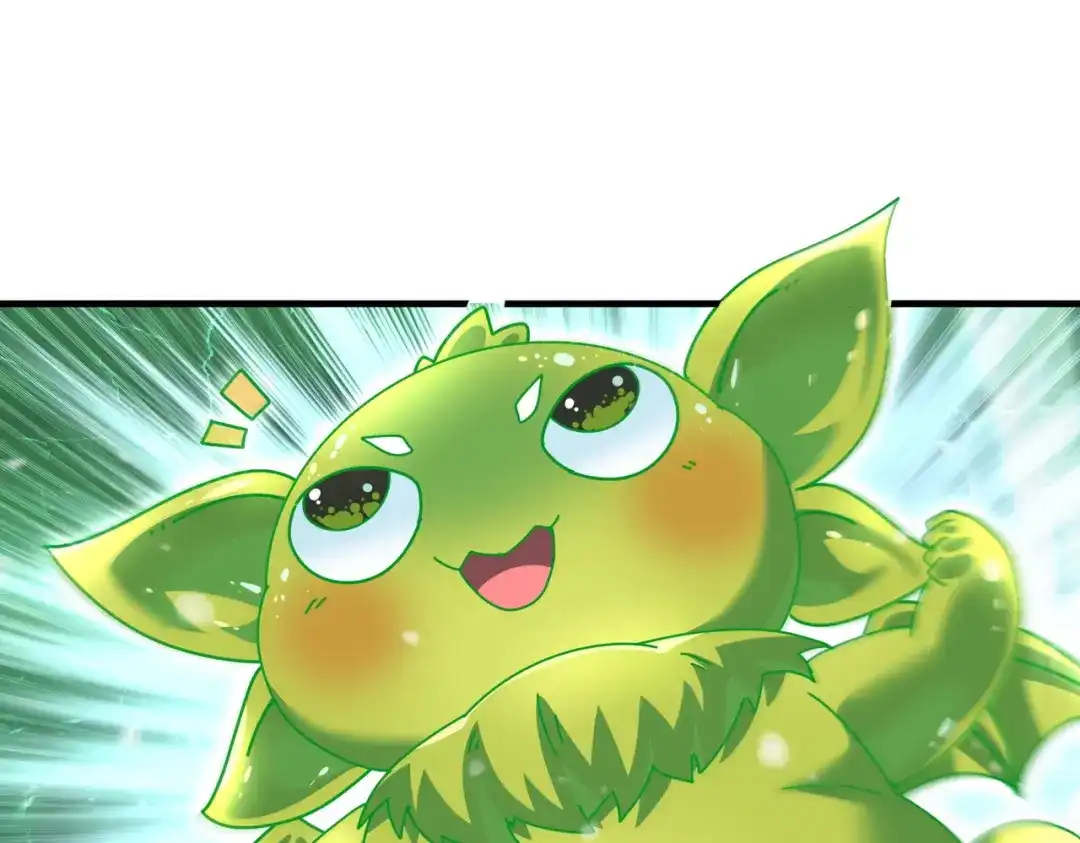第559页