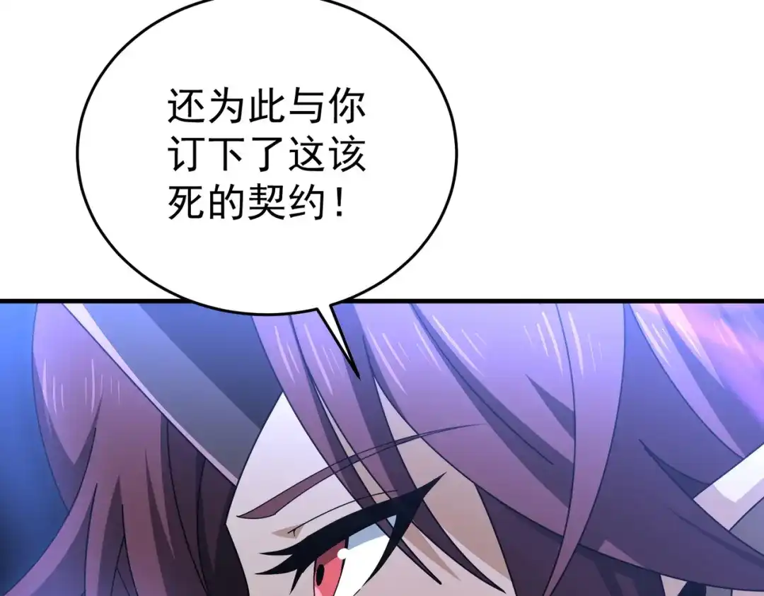 第465页