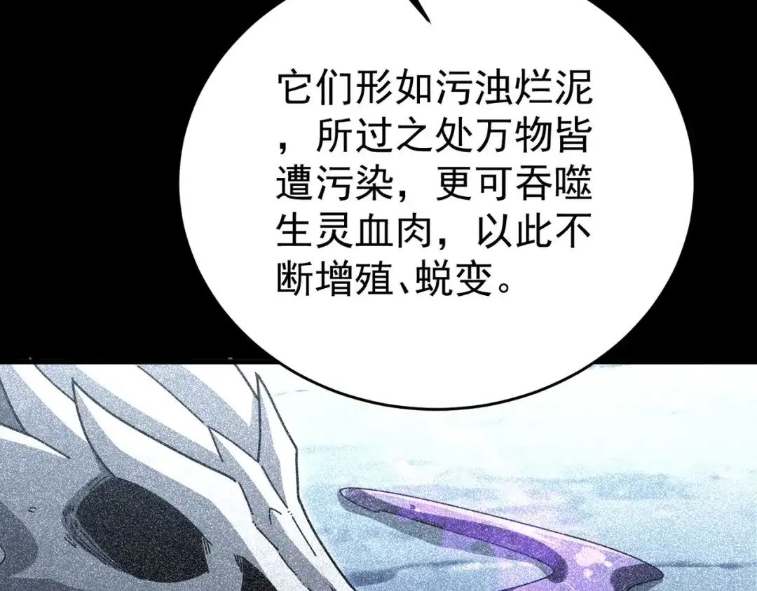 第928页