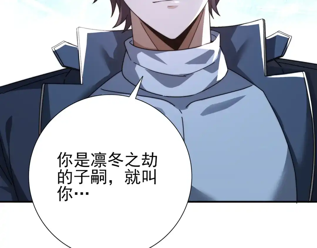 第268页