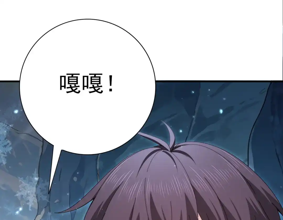 第460页