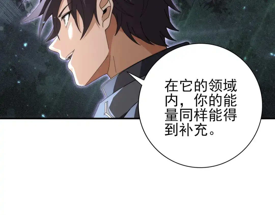 第677页