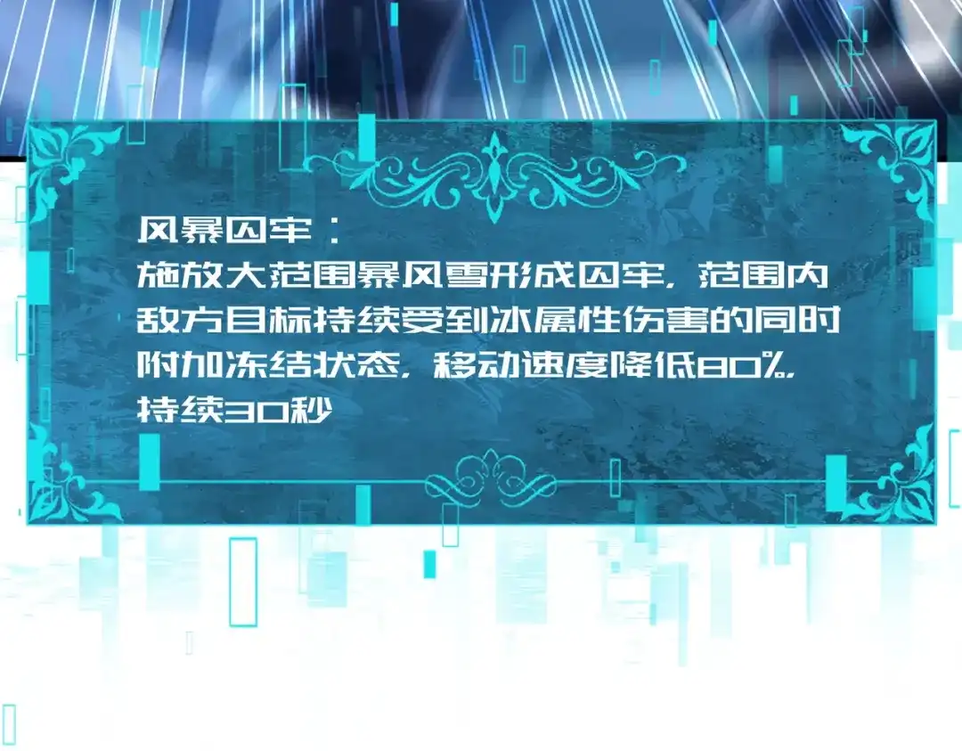 第495页