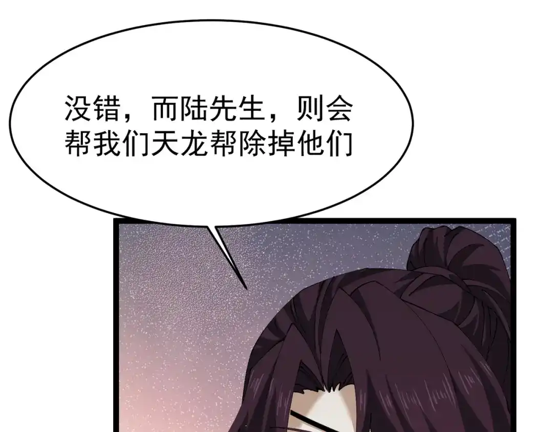 第345页