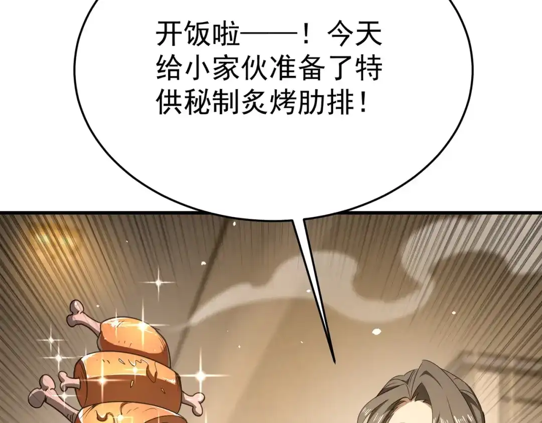 第248页