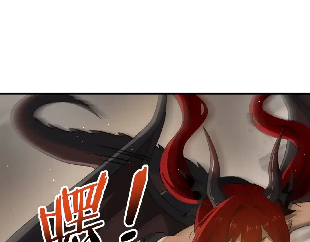 第287页