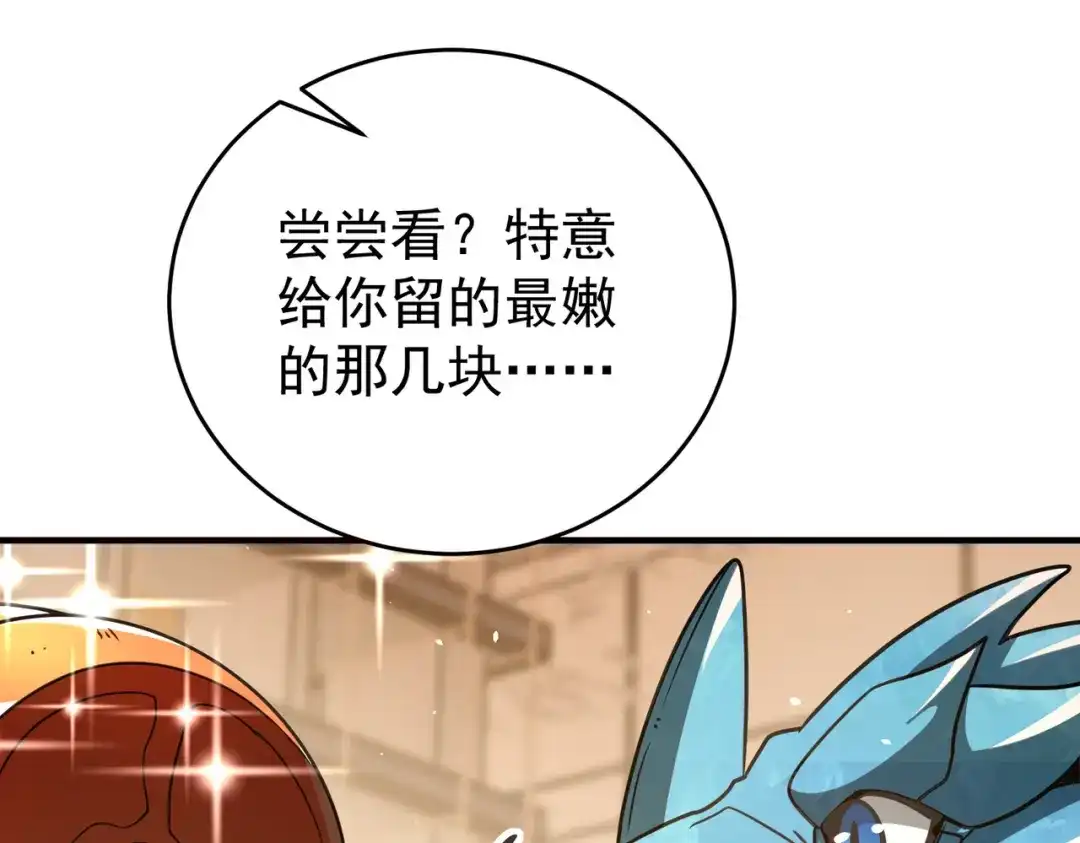 第378页