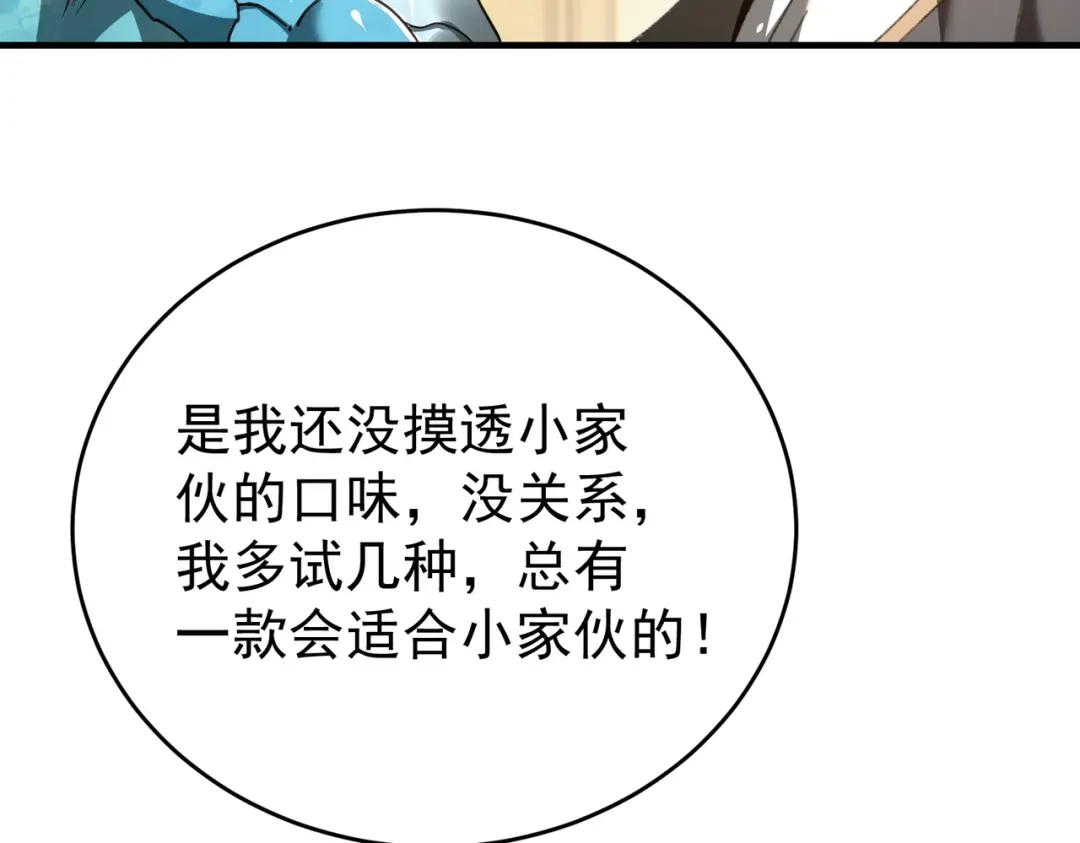 第469页
