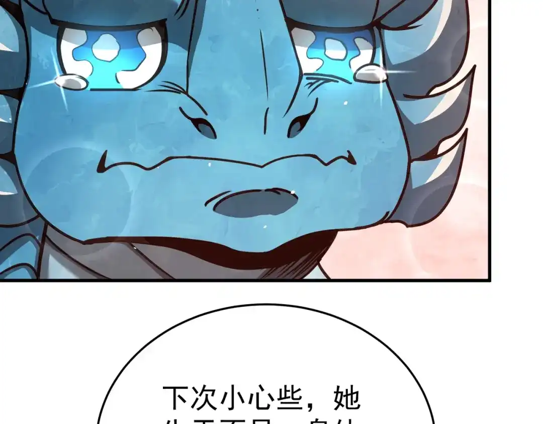 第768页