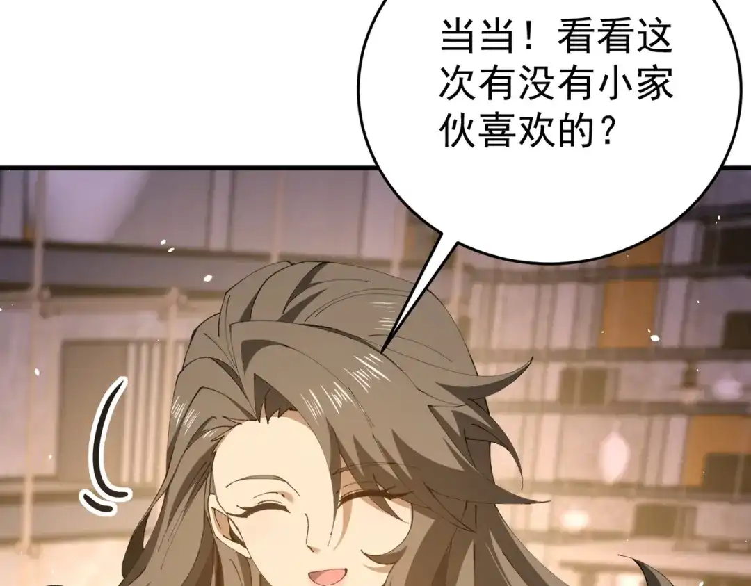 第898页
