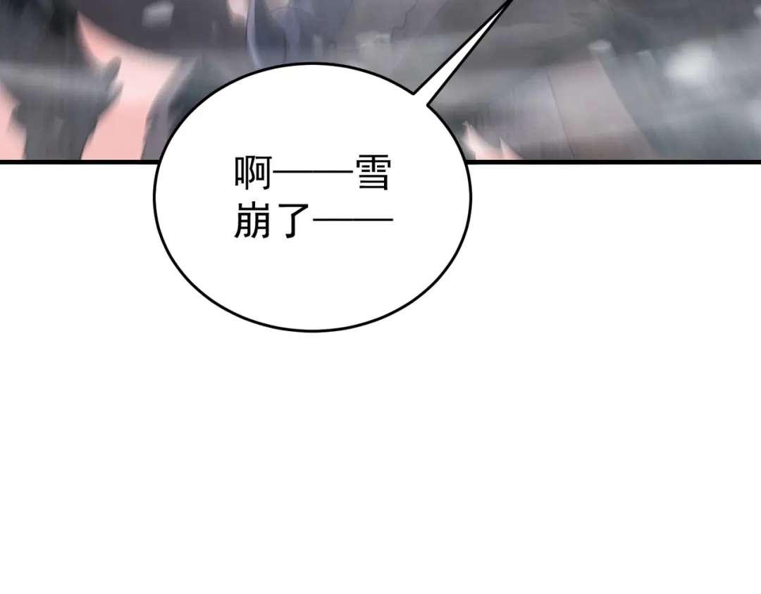 第239页