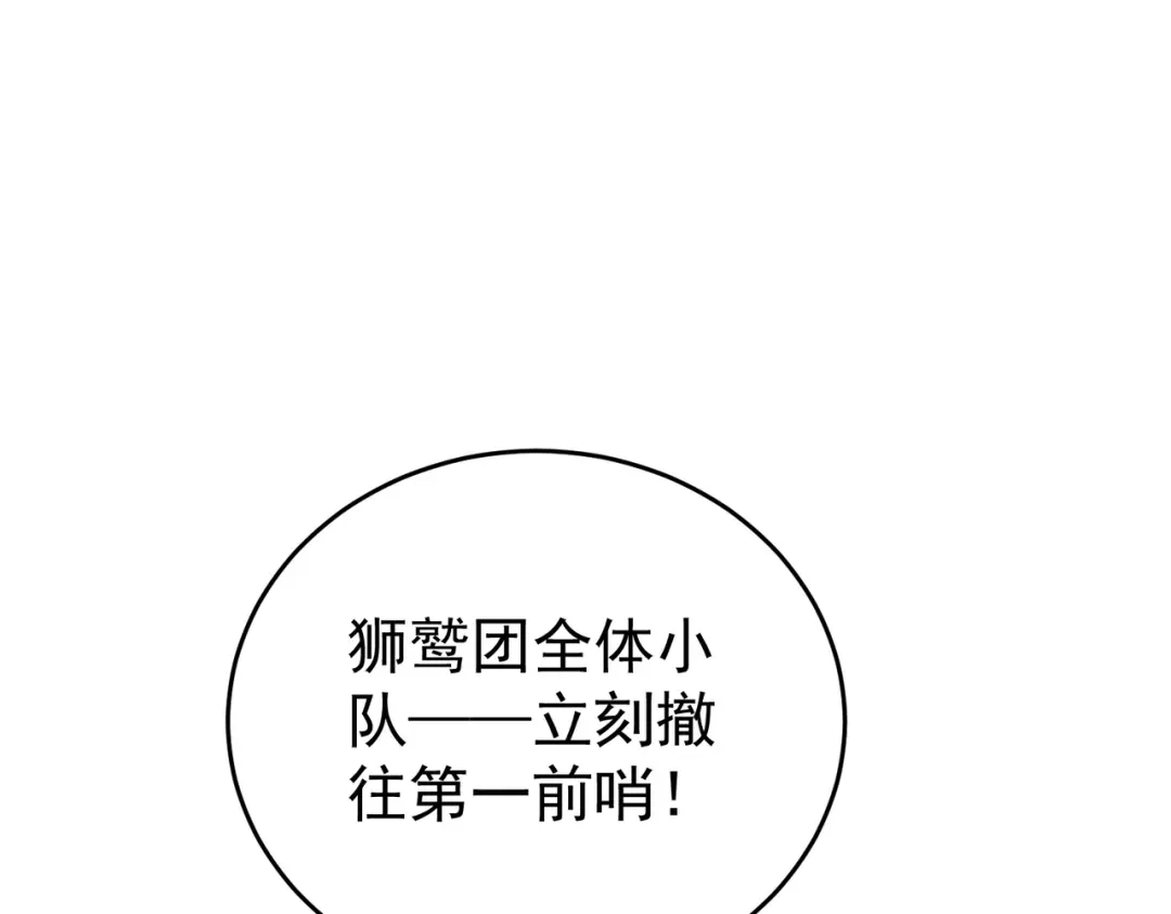 第575页