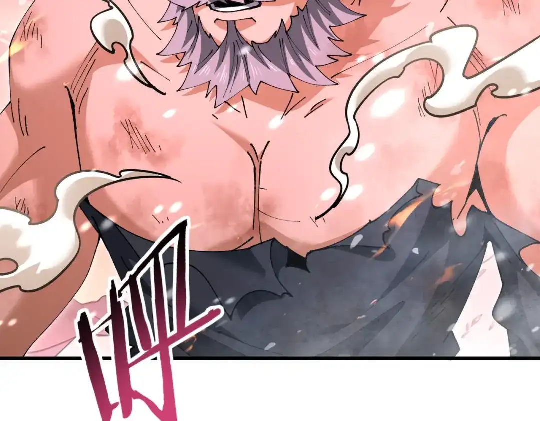 第841页