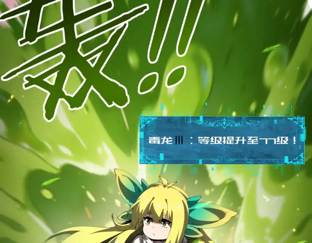 第358页