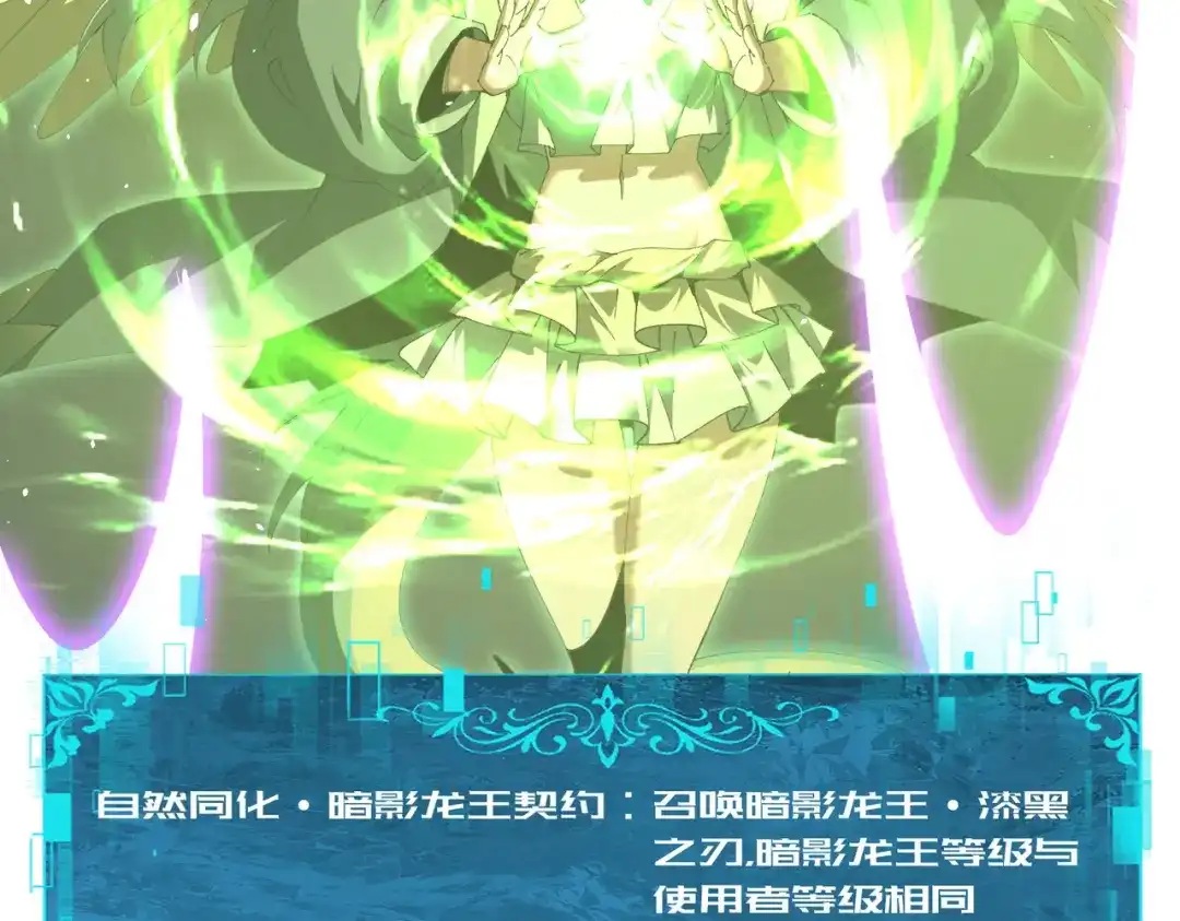 第681页