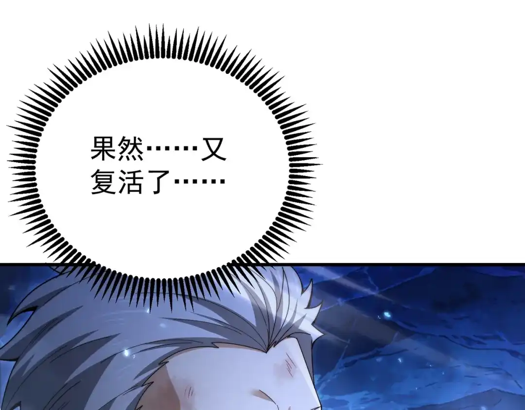 第351页