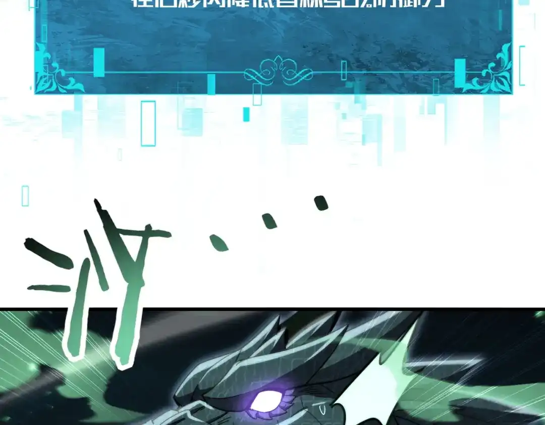 第421页