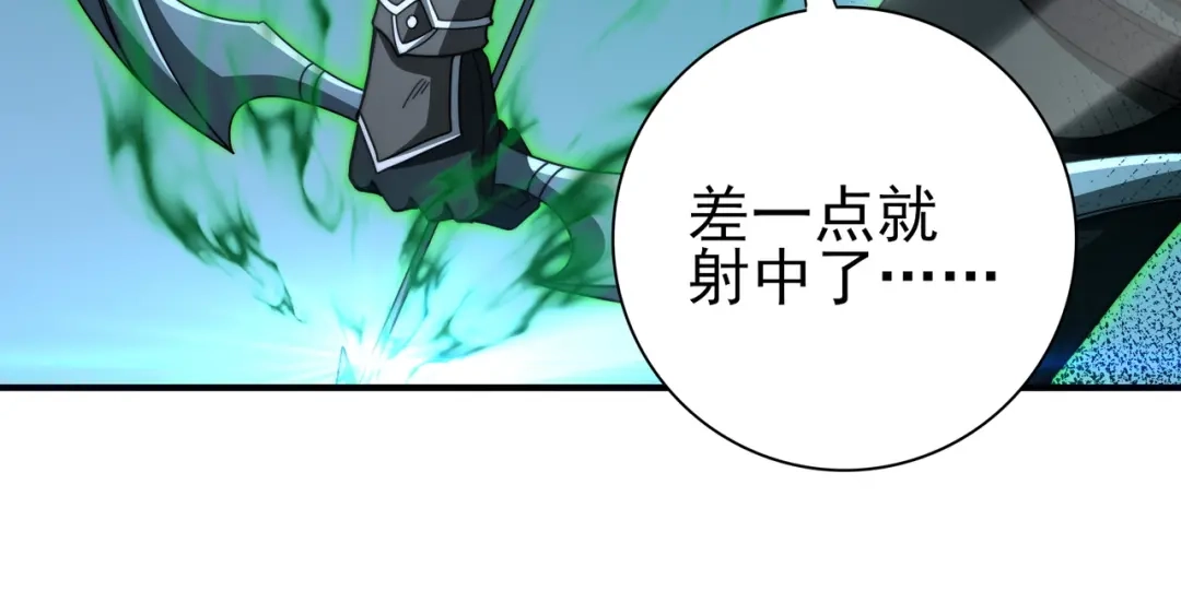 第857页