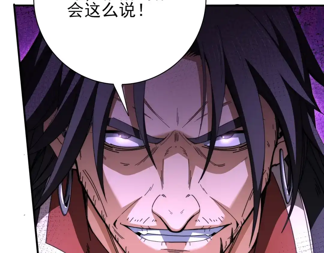 第905页