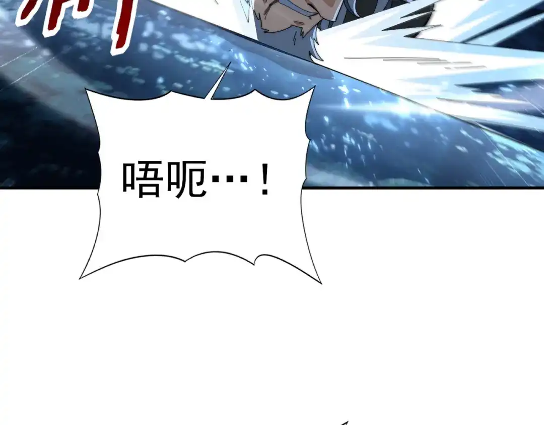 第945页