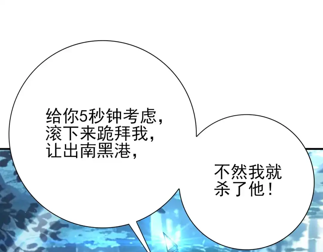 第969页