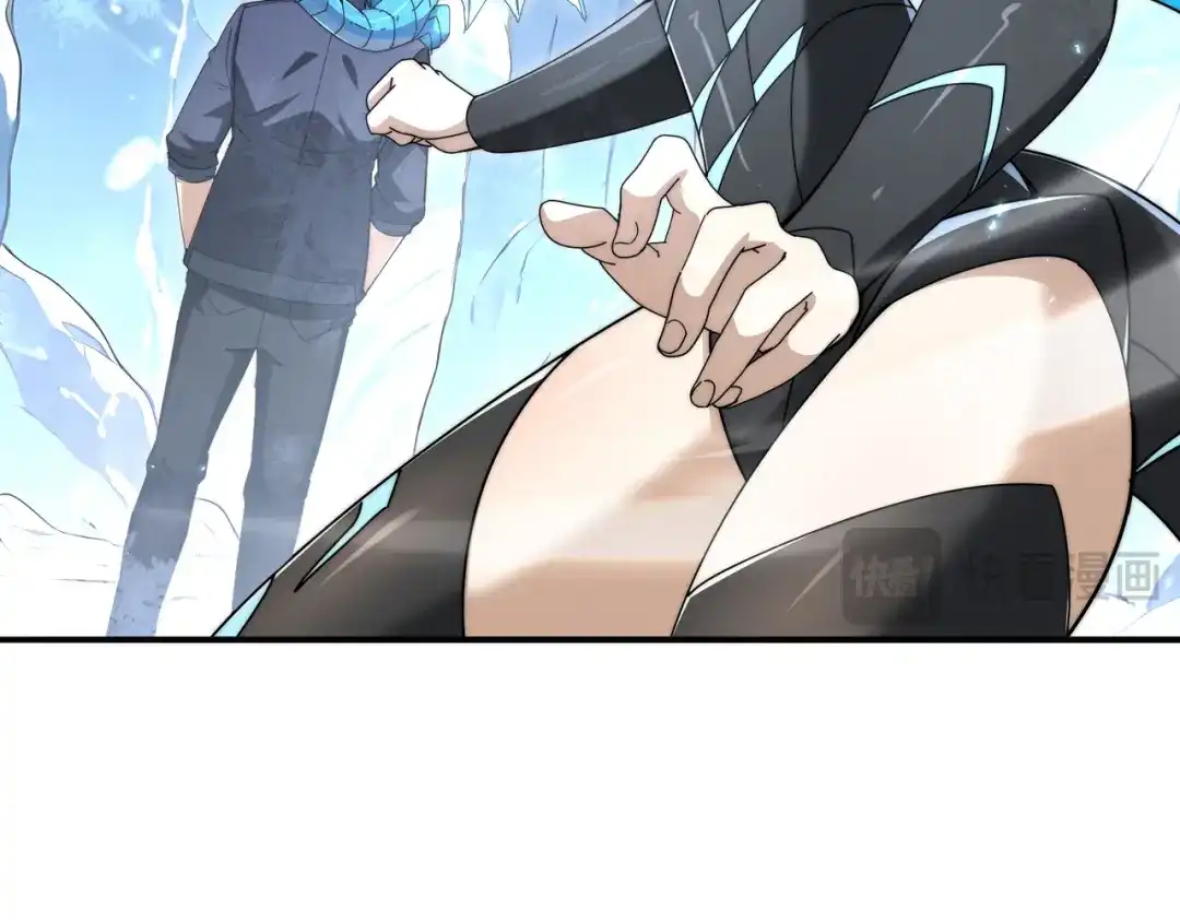 第794页