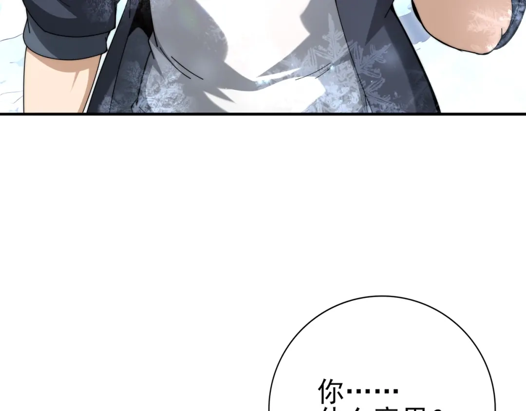 第878页
